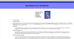 Desktop Screenshot of hamster.vanee.org