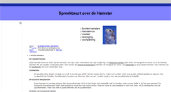 Desktop Screenshot of hamsters.vanee.org