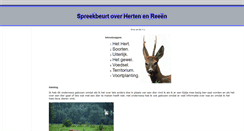 Desktop Screenshot of hert.vanee.org